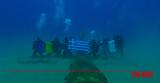 Αριάδνη 25, Εντυπωσίασε, Κρητικό Πέλαγος,ariadni 25, entyposiase, kritiko pelagos