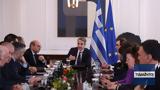 Τα μεγάλα στοιχήματα της κυβέρνησης μετά τον ανασχηματισμό,