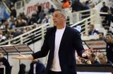 Παπανικολόπουλος, Κάναμε,papanikolopoulos, kaname