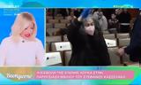 Ελένη Λουκά,eleni louka
