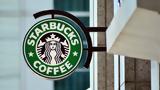 Κέρδισε 50, Starbucks -,kerdise 50, Starbucks -