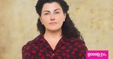 Χρύσα Κλούβα, Όταν,chrysa klouva, otan
