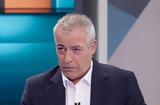 Νίκος Μάνεσης, Νίκο Παπαδόπουλο, Στην,nikos manesis, niko papadopoulo, stin