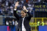 Ιντζάγκι, Αταλάντα,intzagki, atalanta