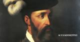 Σαν Σήμερα, 16 Μαρτίου 1478 – Γεννιέται, Φρανσίσκο Πιζάρο,san simera, 16 martiou 1478 – gennietai, fransisko pizaro