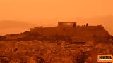 Στέλιος Λουκίδης, Φαινόμενο, - Ποιους,stelios loukidis, fainomeno, - poious