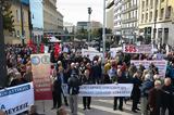 Μειωμένη, Ποιοι, - Ποιο,meiomeni, poioi, - poio