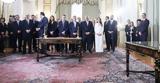 Ανέλαβαν, -παραλαβής,anelavan, -paralavis