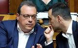 Πόσο, ΣΥΡΙΖΑ – Νέας Αριστεράς,poso, syriza – neas aristeras