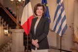 “Merci Chef”, Πρέσβειρα, Γαλλίας, Ελλάδα Lawrence Auer, Εβδομάδα Γαστρονομίας, “γητευτές,“Merci Chef”, presveira, gallias, ellada Lawrence Auer, evdomada gastronomias, “giteftes