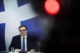 Πιερρακάκη, Οικονομία,pierrakaki, oikonomia