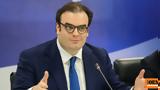 Κρίσιμο, Οικονομικών –,krisimo, oikonomikon –