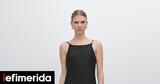 Massimo Dutti, Πάσχα -Δροσερό,Massimo Dutti, pascha -drosero