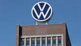 Πωλείται, Volkswagen,poleitai, Volkswagen