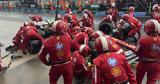 F1 - Βασέρ, Δεν,F1 - vaser, den