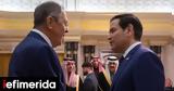 Ρωσία, ΗΠΑ, Υεμένη -Ζητά,rosia, ipa, yemeni -zita