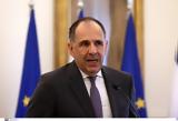 Συλλυπητήρια Γεραπετρίτη, ΥΠΕΞ, Βόρειας Μακεδονίας,syllypitiria gerapetriti, ypex, voreias makedonias