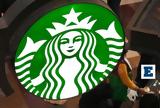 Starbucks, Αποζημίωσαν,Starbucks, apozimiosan
