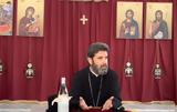 Νέος Αρχιεπίσκοπος Αλβανίας, Μητροπολίτης Κορυτσάς Ιωάννης,neos archiepiskopos alvanias, mitropolitis korytsas ioannis