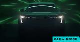 7θέσιου SUV, Skoda,7thesiou SUV, Skoda