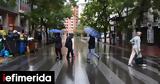 Καντερές, Ποιες,kanteres, poies