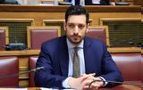 Επεισόδια, ΑΠΘ, Καταθέτει, Κωνσταντίνος Κυρανάκης, Αστυνομία,epeisodia, apth, katathetei, konstantinos kyranakis, astynomia