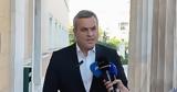 Αναβάθμιση,anavathmisi