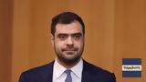 Μαρινάκης, ΠΑΣΟΚ, Moody’s,marinakis, pasok, Moody’s
