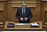 Κουκουλόπουλος, Επτά, Moody’s,koukoulopoulos, epta, Moody’s