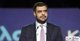Μαρινάκης, Moody’s,marinakis, Moody’s