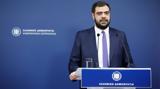 Mαρινάκης, ΠΑΣΟΚ, Moodys,Marinakis, pasok, Moodys
