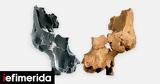 Ισπανία, Ανακαλύφθηκε, Ευρώπη,ispania, anakalyfthike, evropi