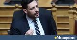 Κωνσταντίνος Κυρανάκης, Πραγματοποίησε, Σταθμού Λαρίσης,konstantinos kyranakis, pragmatopoiise, stathmou larisis