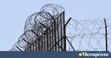 Άγρια, Δομοκού – Μαχαιρωμένος 55χρονος,agria, domokou – machairomenos 55chronos
