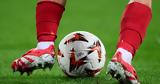 Super League,