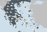 Καιρός, Ολική, Αθήνα –, Κολυδά,kairos, oliki, athina –, kolyda