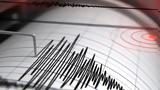 Σεισμός 41 Ρίχτερ, Αμοργού,seismos 41 richter, amorgou