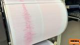 Σεισμός, Αμοργό - 41 Ρίχτερ,seismos, amorgo - 41 richter