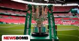 Λίβερπουλ – Νιούκαστλ, Live, Carabao Cup,liverpoul – nioukastl, Live, Carabao Cup