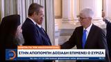 Κόντρα, Δοξιάδη, ΣΥΡΙΖΑ,kontra, doxiadi, syriza