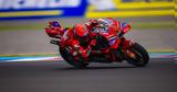 MotoGP - Αργεντινής, Μάρκεθ,MotoGP - argentinis, marketh