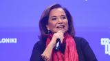Ντόρα Μπακογιάννη, Κύκλου, Η Ελλάδα, ΗΠΑ,ntora bakogianni, kyklou, i ellada, ipa
