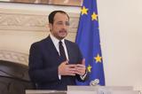 Κυπριακό, Γενεύη,kypriako, genevi