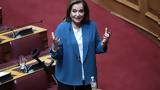 Ντόρα Μπακογιάννη, Κύκλου, Ελλάδα, ΗΠΑ,ntora bakogianni, kyklou, ellada, ipa
