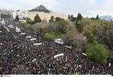 Έρευνα Metron Analysis, Έλληνες, 28η Φεβρουαρίου 2025,erevna Metron Analysis, ellines, 28i fevrouariou 2025