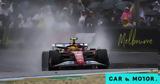 Formula 1 - Hamilton, Σήμερα,Formula 1 - Hamilton, simera