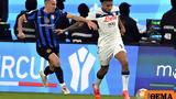 Live, Serie A, Αταλάντα - Ίντερ 0-0 Α,Live, Serie A, atalanta - inter 0-0 a