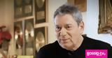 Άγγελος Διονυσίου,angelos dionysiou