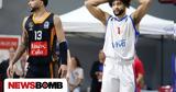 GBL, Κλείδωσε, -in, Περιστέρι, Προμηθέας,GBL, kleidose, -in, peristeri, promitheas