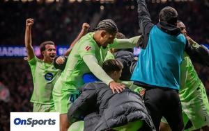 La Liga, Ανατροπή, Μπαρτσελόνα, Ατλέτικο Μαδρίτης, La Liga, anatropi, bartselona, atletiko madritis